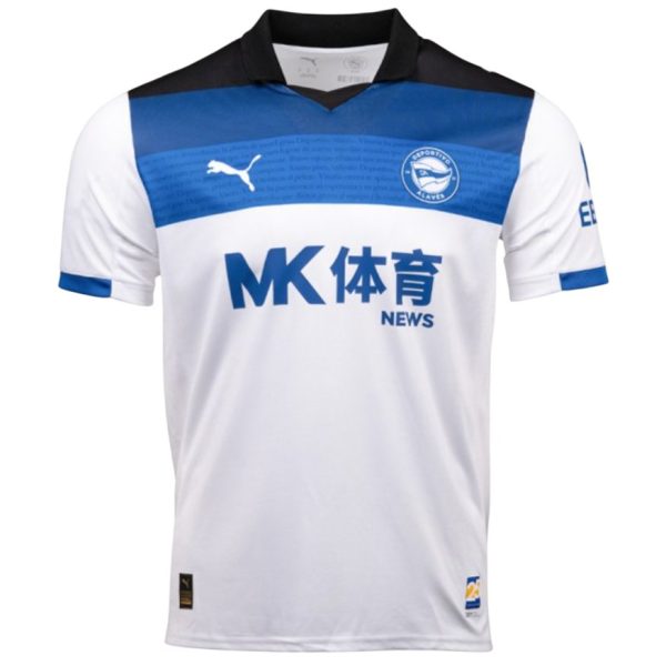 Camiseta Alavés 25/26 2ª equipación