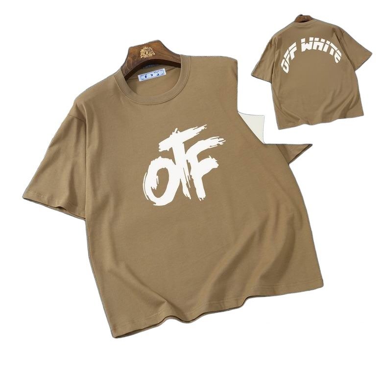 Camiseta Off-White Oversize Marrón