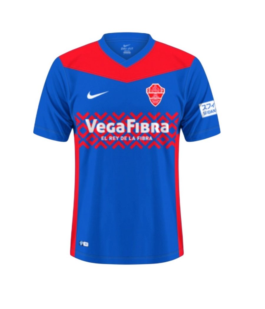 Camiseta Elche CF 24/25 2ª Equipación